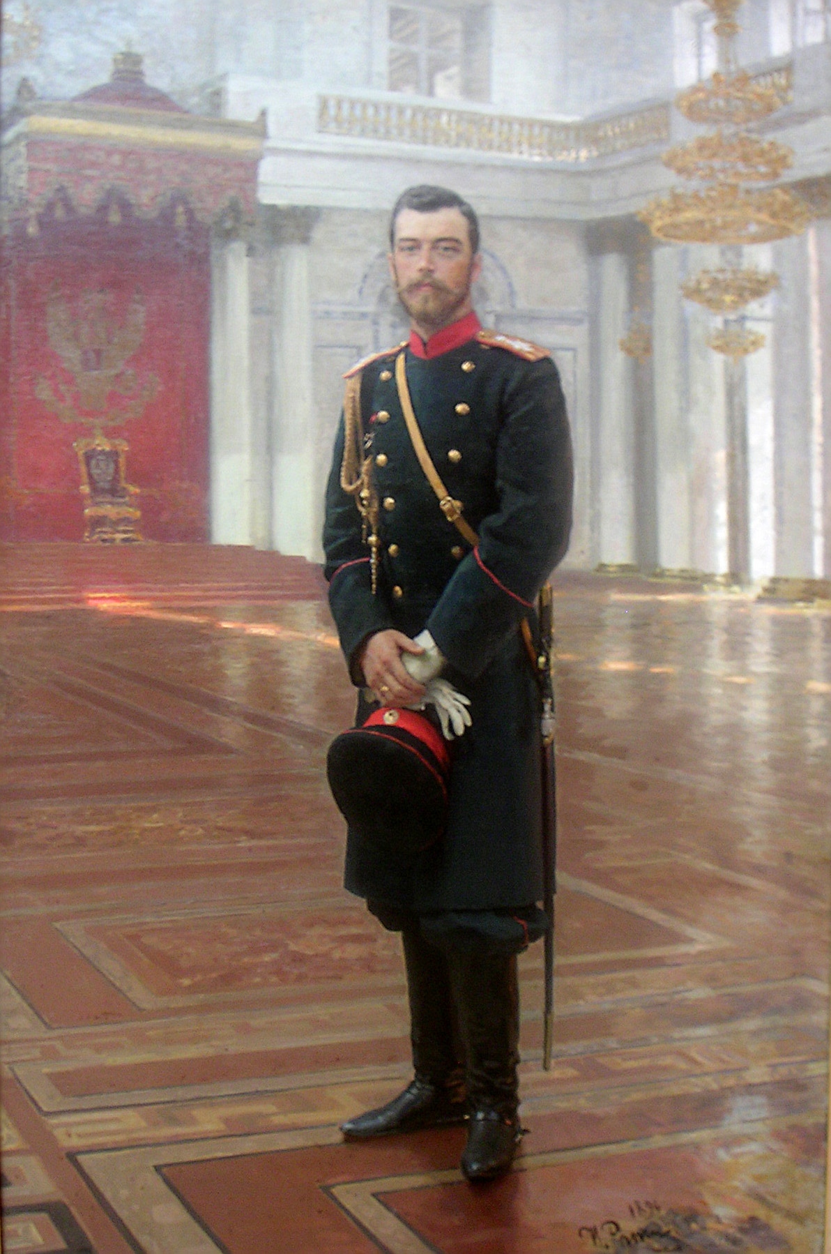 Portrait de Nicolas II, 1896